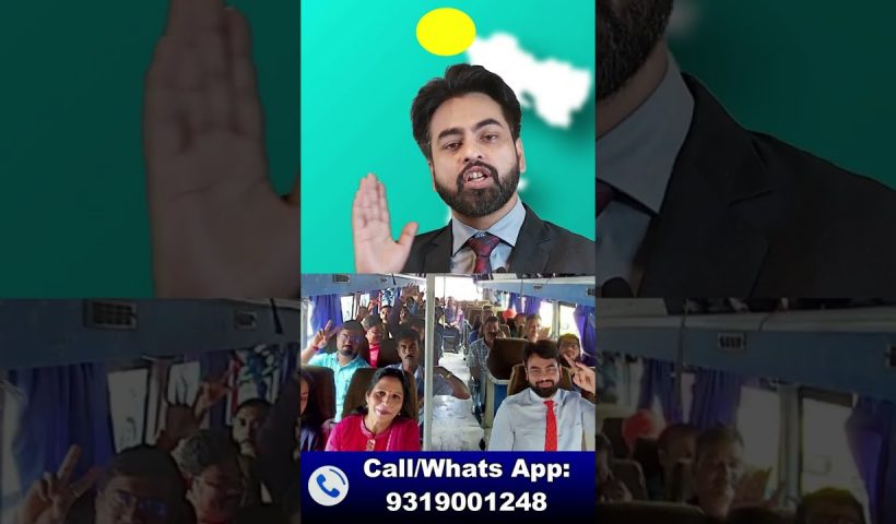 IMPORT EXPORT BUSINESS TRAINING IN Kolkata - Get training from the best! | Import Export Business . - training, business